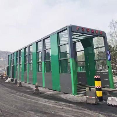 凯门力设特龙洗车机商砼搅拌站洗车备智能封车辆冲闭无品牌/洗平