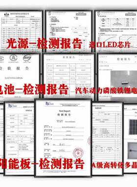 灯带杆全套5/6TXF路灯杆农村路米灯l照ed明灯家用户外庭院灯爆亮