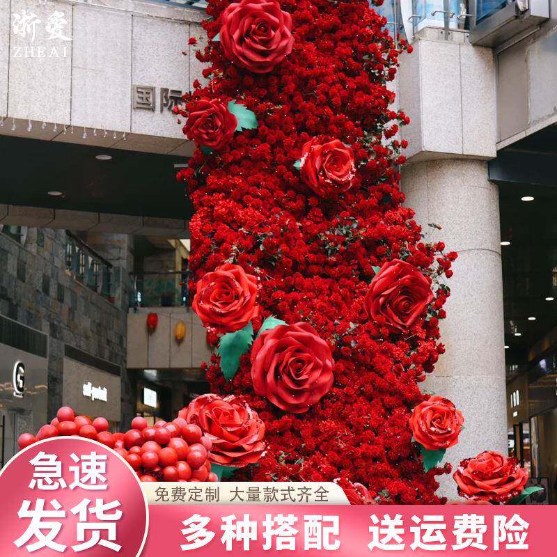瑰布冰川花无品牌/墙仿真假花瀑美陈场打玫卡拐角墙角商布置网红