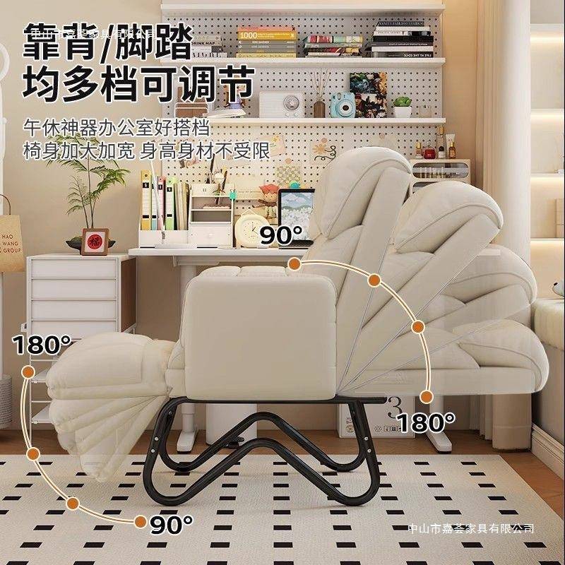 懒人发室折叠躺椅可躺睡沙懒人沙发椅电脑椅可两用午TSZ休椅办公