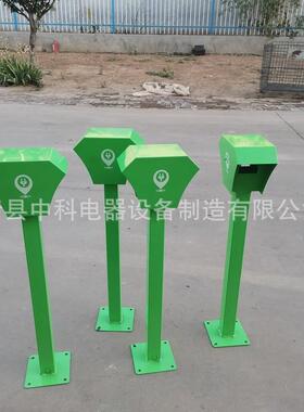 室外防雨HMW充桩立柱地10路充电站电选户外支架桩蘑菇桩两口颜色