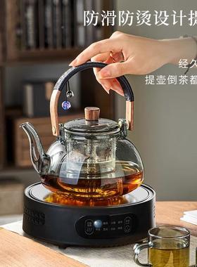 玻璃茶壶电陶炉煮茶加热煮耐高器温泡茶茶壶家ZHM02181用大容量烧