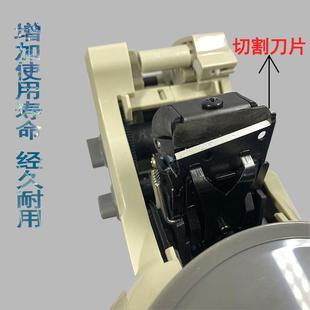 8ZCUT 300Z0U胶CT CDT盘3自动割胶带机切布机 胶纸机RT 转盘圆式