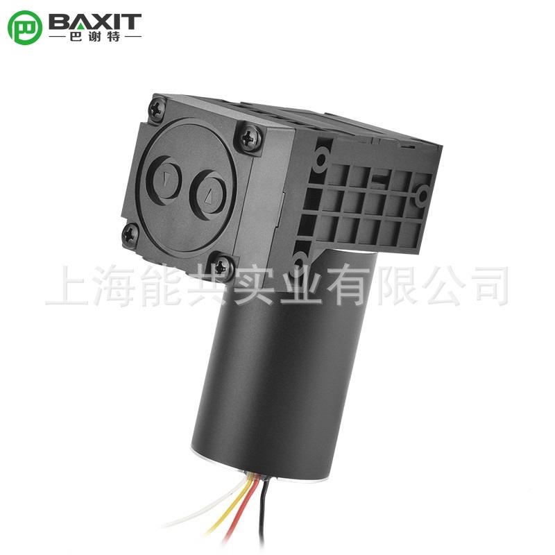 AXIT巴特谢特PM27746-86微型真空泵2V隔膜B泵静音增压XFV无刷电4