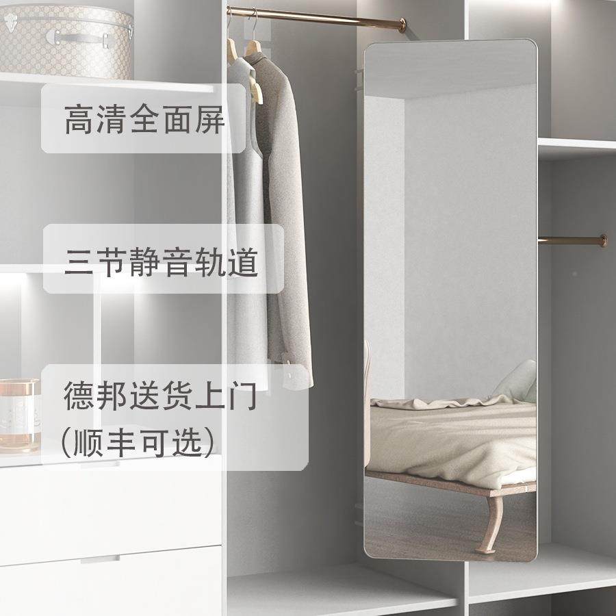 衣柜镜子内985装形隐式穿衣推拉全身镜隐藏折叠伸缩暗藏镜内置试