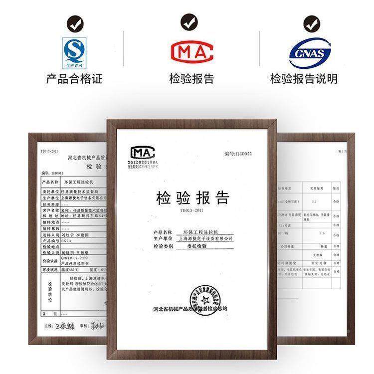 KKY轮建筑工地洗机工程机大型洗洗车槽洗车台全封闭车车辆冲洗平