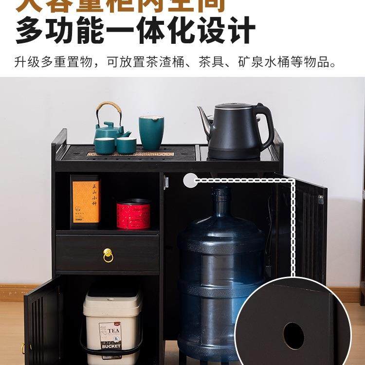 茶BJU新中式移动小茶台桌用茶车带家轮煮泡茶烧水壶一体厅几客茶,电子元器件市场,其它元器件,淘宝优惠券,粉丝福利购,淘宝优惠卷