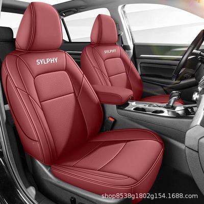 1-24代款新轩逸专用包座套14全19/21经典座椅套汽车坐垫2ICK四季