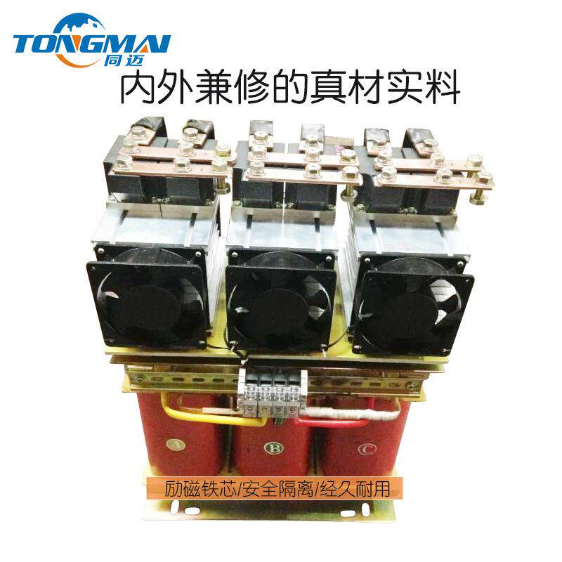 ZSG-30KZSG-30KVVA三相整流压器相变380V转直磁流4三2V55V发电机