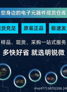 XCK7CAX0T片-1FBG4874C可编程门阵列FPGA赛灵思芯电子元器件单现