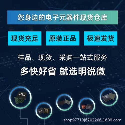 XCK7CAX0T片-1FBG4874C可编程门阵列FPGA赛灵思芯电子元器件单现
