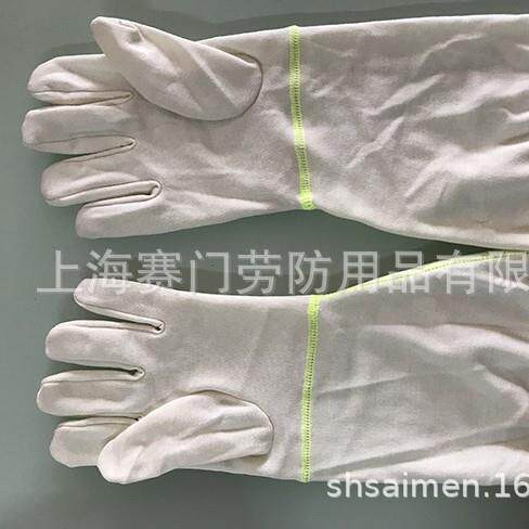防闪火手套、隔热手套、阻燃手套、防火手套、芳纶手套、灭火手套