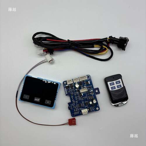 柴主暖板12V24V大货车柴暖主板通用驻加套热车器主板配件装