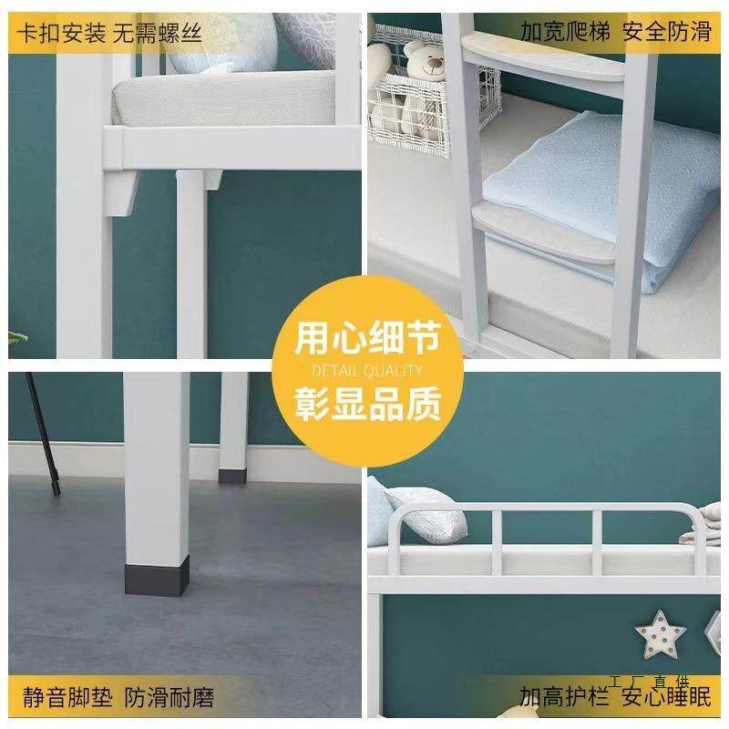 下铺架双层床铁床高低床上子床学校公寓员工RPE宿舍工地铁下艺床
