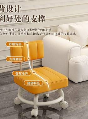 服创意时用尚IXN万向轮矮凳舒久坐靠背家懒人软坐垫滑轮动小移椅