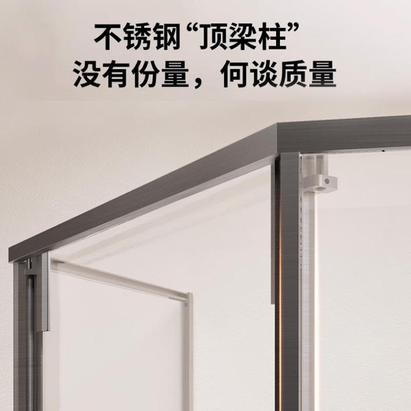 钻石型分淋浴房玻璃门隔断式极内窄侧移门式下沉干AXW湿离淋浴间