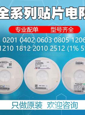 MOS场效应管AAO3402AO3402印A29T电流2.8A小电SOT-23丝N沟道三流