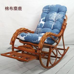 可垫拆洗SKM摇椅摇摇椅坐垫藤椅座椅躺椅逍遥垫椅子背靠垫子振尾
