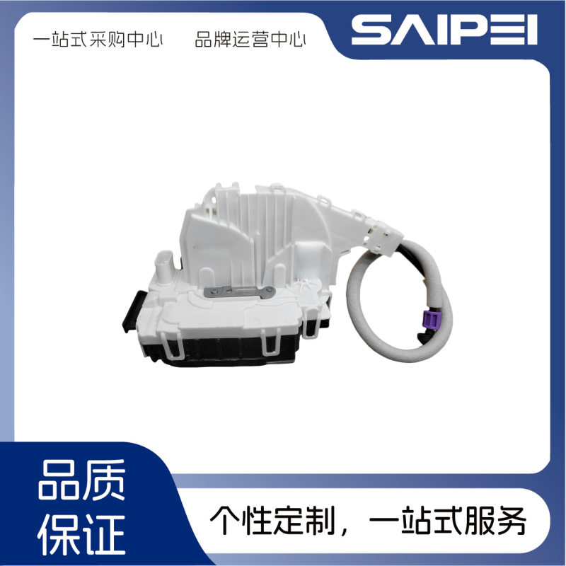 奔驰W204前右车门锁块总成