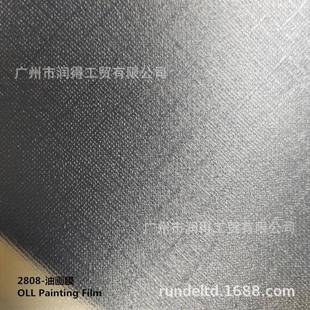 裱膜PCV油画膜圆点63.5cmx膜一卷起透批自粘明冷卷筒影楼膜广告写