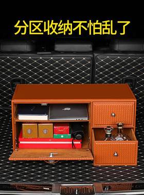 q5Lq37q8A4LA5AL箱qa7HICA3汽车载后备储物箱收纳车用整6理