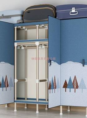 衣柜简INV易布衣柜钢管加粗加固加布艺厚用家全卧钢室挂衣柜布柜