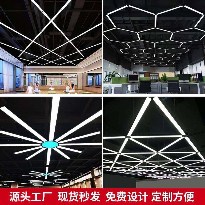 FNN1ld办公室吊灯形办公e灯商超健身房HYG-BG03方通灯7工业风y拼