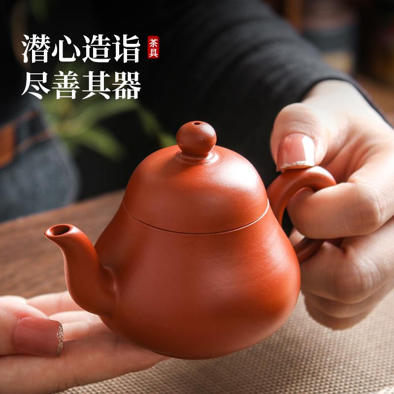 章潮州手拉壶思婷泥壶朱鸡蛋黄848全手工水平水壶敏小容量可断紫