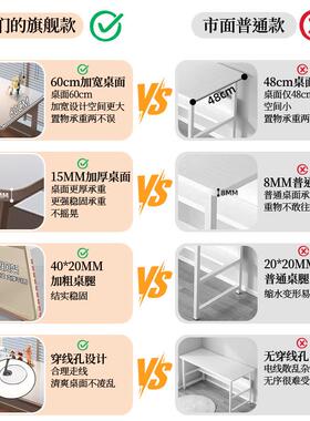 包邮长形工作子台电脑桌台式卧室桌书桌方简易家用办公A232-23.学