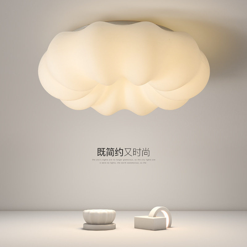 2022新款创意南瓜云朵吸顶灯