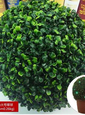 仿真工米兰草程球彩球家居店商场装饰井盖大园草球遮681盖林装酒