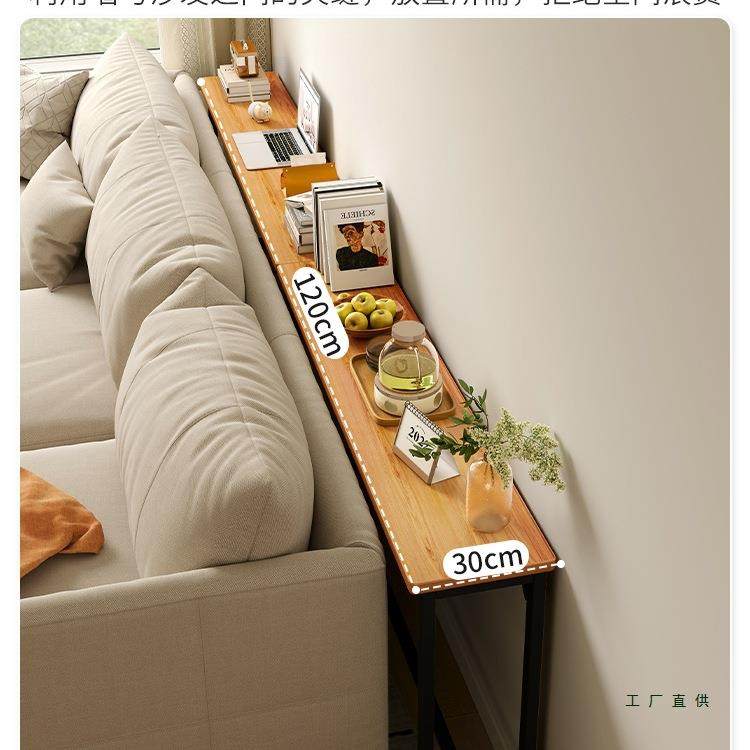 DMX床桌子边窄夹缝长条桌靠墙床尾桌沙发窄置物架靠背柜后缝隙置,住宅家具,床边桌,淘宝优惠券,粉丝福利购,淘宝优惠卷