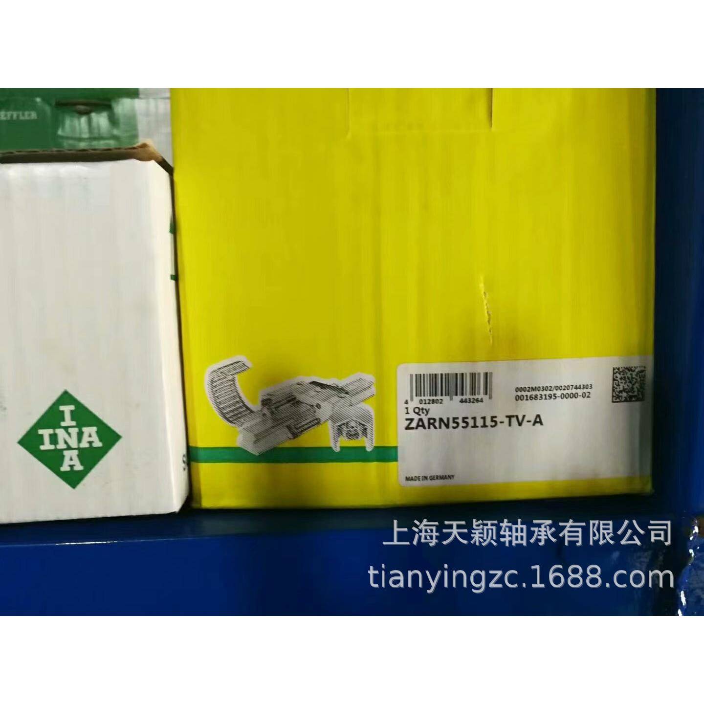 德国INAZ529KLF3010轴0-Z2-2机AP-XL承床轴承丝杠支撑轴承正