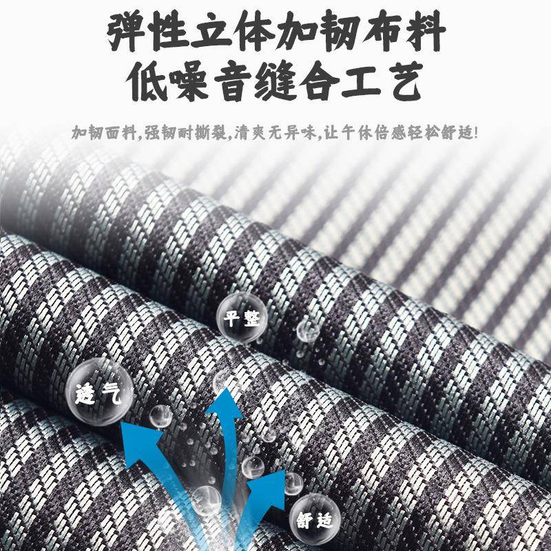 淳泰简易折REG折叠床办公午睡用阳台户外休息休闲午休叠床室单家