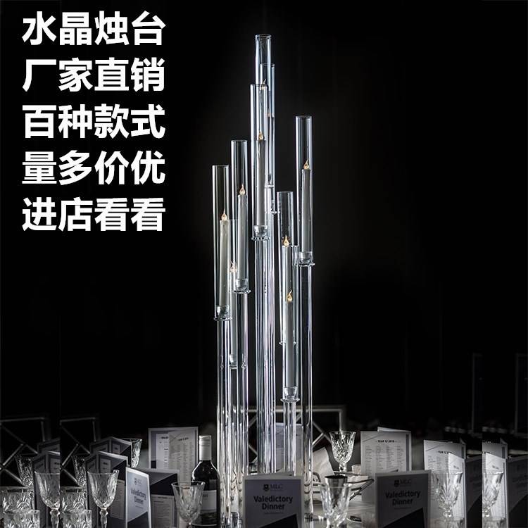 欧式田园风格浪漫家居玻璃蜡烛台厂家直销烛台可悬挂水晶玻璃烛台