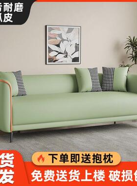 沙发小户型出租风公寓棋牌室卧抓皮简CJO易网室红双三人沙发屋猫