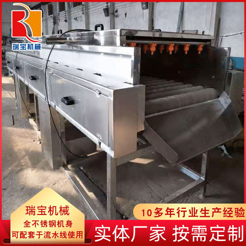 瑞宝供应 全自动根茎类果蔬去泥毛辊清洗机 多功能平行毛刷清洗机图片