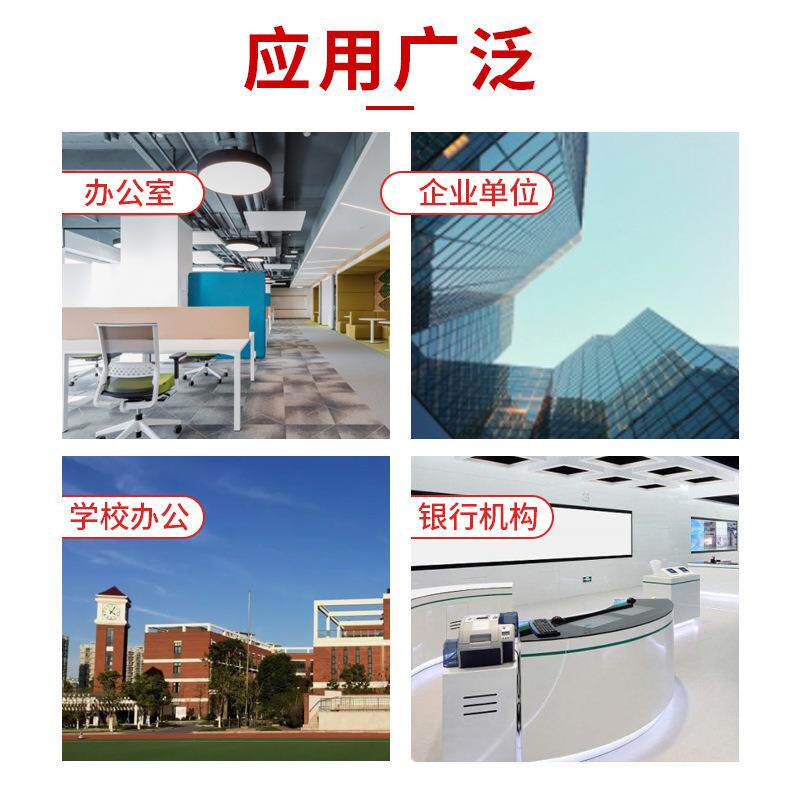 文件柜抽屉式办公室白色铁多皮A4层铁0012544票皮资同料收纳柜合