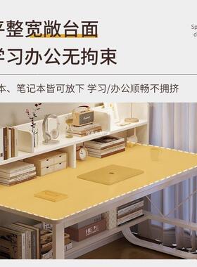 奶油风电桌书带书架卧书桌小户型YRB桌子脑租房简易收纳室办公学