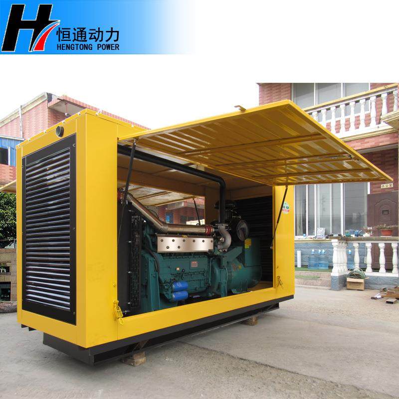 2油0KW30WW50K150KW2K00KW柴20KW一键发电机移动式静音防雨保护罩