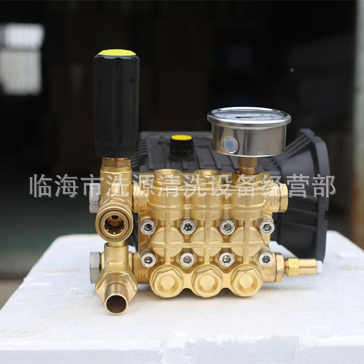 洗1814车机高压泵头陶瓷商用高车压清洗机洗压机高超泵头