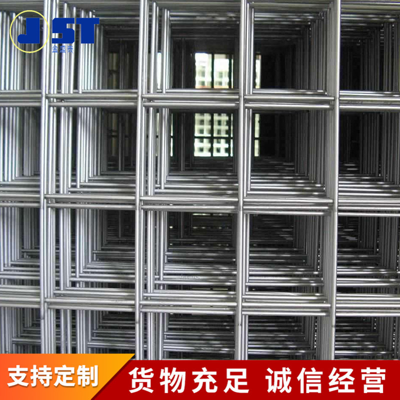 养殖不锈钢金属铁丝碰焊网 果园园林防护方格镀锌碰焊电焊网批发