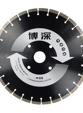 混凝土石材锯片,350mm40陶金6刚瓷石锯片350,400500,00