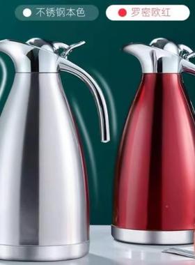 保温壶家用31大6不锈钢暖水壶宿舍生开水瓶VMB壶热水容量保温水学