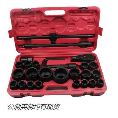 2套1件筒扳GOP/手3寸英制12角4汽修工具箱全套汽修专用套头