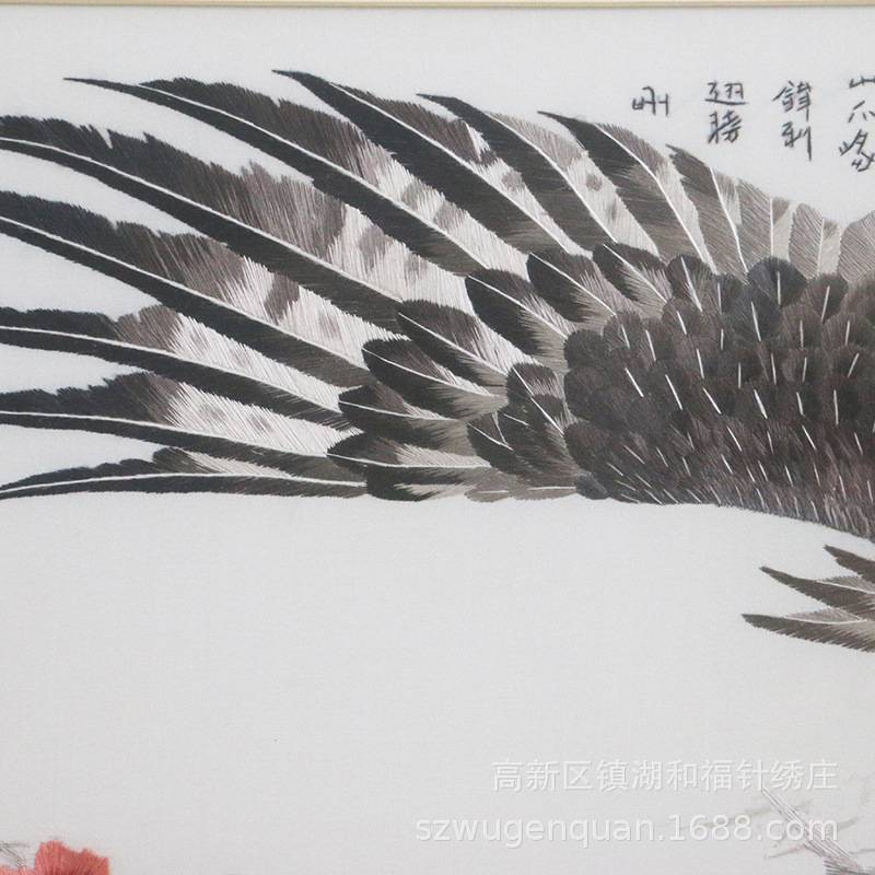 苏绣成品大展宏图成品挂画酒店书房办公室装饰画苏州手工刺绣咏鹰图片