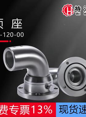 -68-12000BFW旋顶座重型床转吊臂数控机悬臂控制箱304不锈钢连接