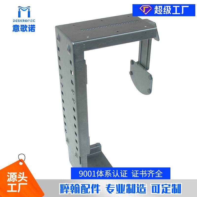 贝托联JUC粹吊赞电脑主机架台式主机箱挂架悬挂式主机架架子,鲜花速递/花卉仿真/绿植园艺,其它园艺用品,淘宝优惠券,粉丝福利购,淘宝优惠卷