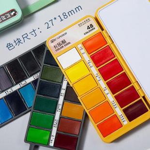 秀普卡画乐酷固632体色彩颜料套水装绘套装初学者36色4860色
