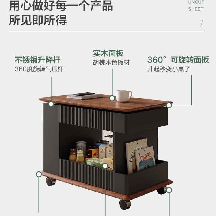 奶风可几移动茶几原油边客厅家用小推车边桌小户C07型升降木沙发g